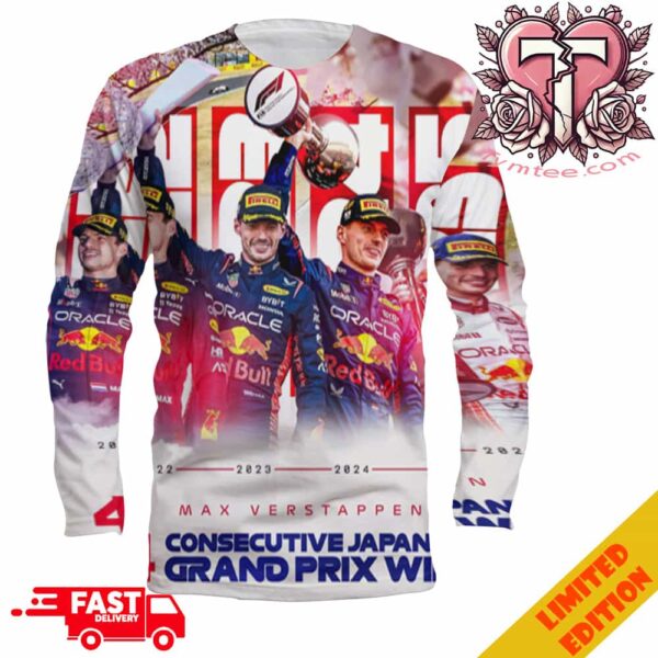 Poster F1 Max Verstappen Four Consecutive Janpanese Grand Prix Wins 22-23-24-2025 All Over Print Classic T-Shirt